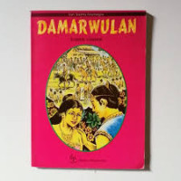 Damarwulan