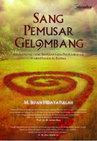 Sang Pemusar Gelombang