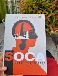 SOCA (Lelaki Tahun 2222)