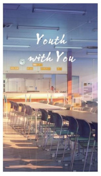 YOUTH WITH YOU